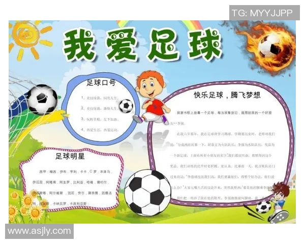 如何与足球明星建立联系并展开深入交流的方法与技巧分享